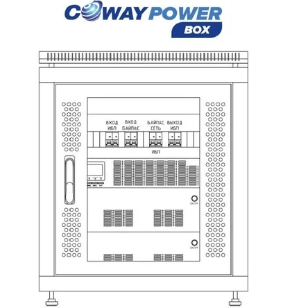 PowerBox i6-10 шкафы ИБП для критических нагрузок