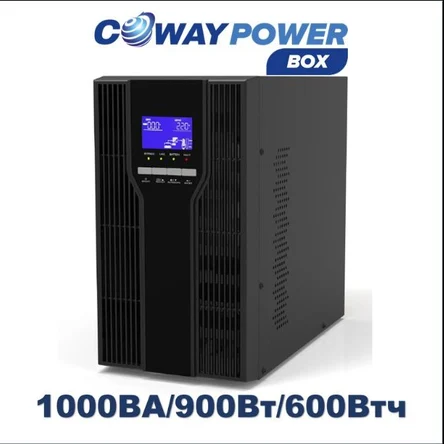 Coway PowerBox i1/0.6 (900Вт/600Вт×ч)
